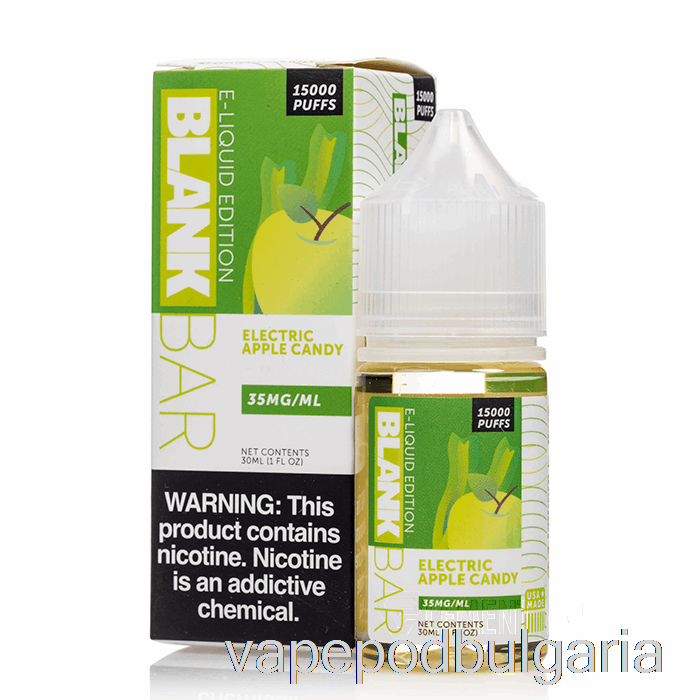 Vape Bulgaria електрически ябълков бонбон - празен бар соли - 30ml 35mg